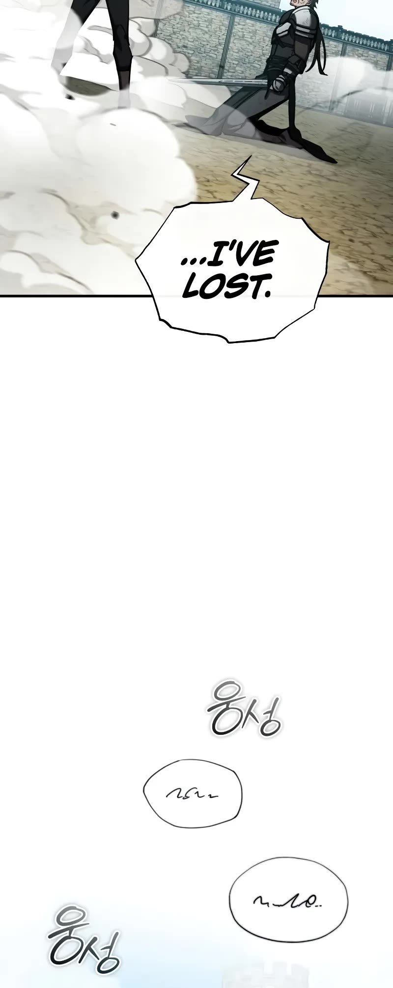 The Heavenly Demon Can’t Live a Normal Life chapter 161 page 51