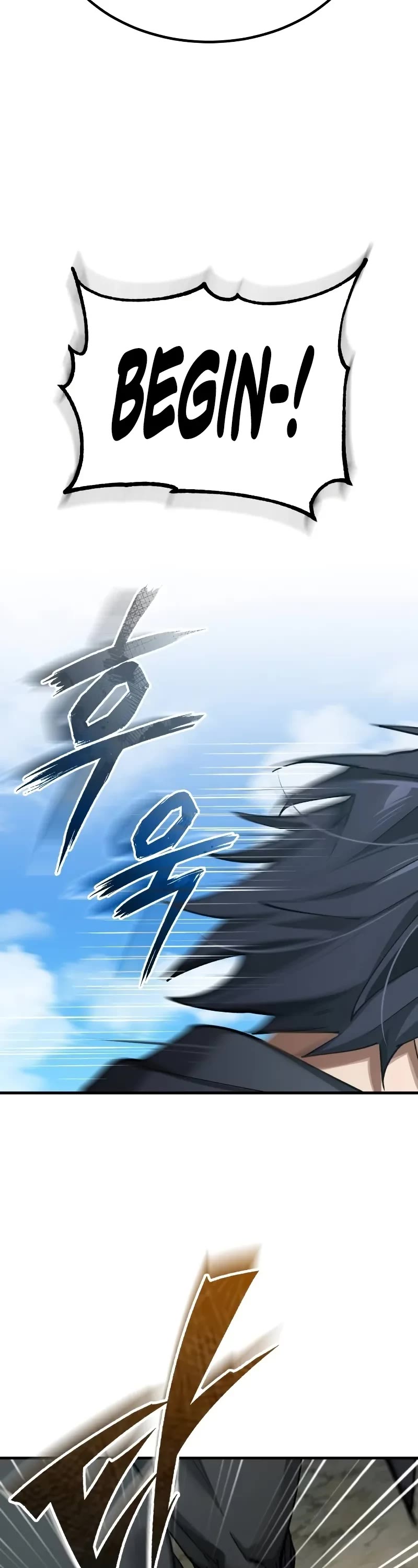 The Heavenly Demon Can’t Live a Normal Life chapter 162 page 14