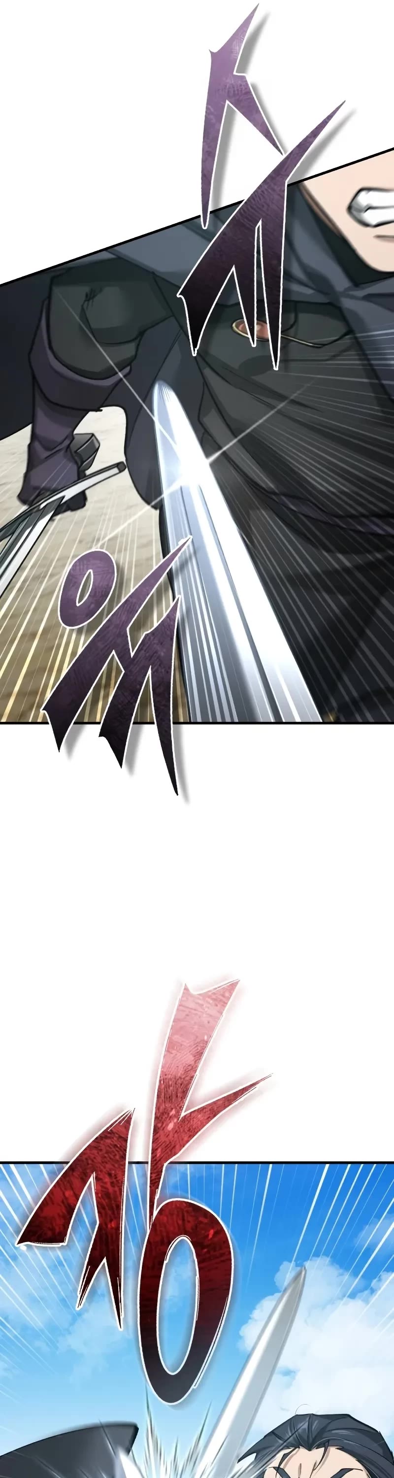 The Heavenly Demon Can’t Live a Normal Life chapter 162 page 17