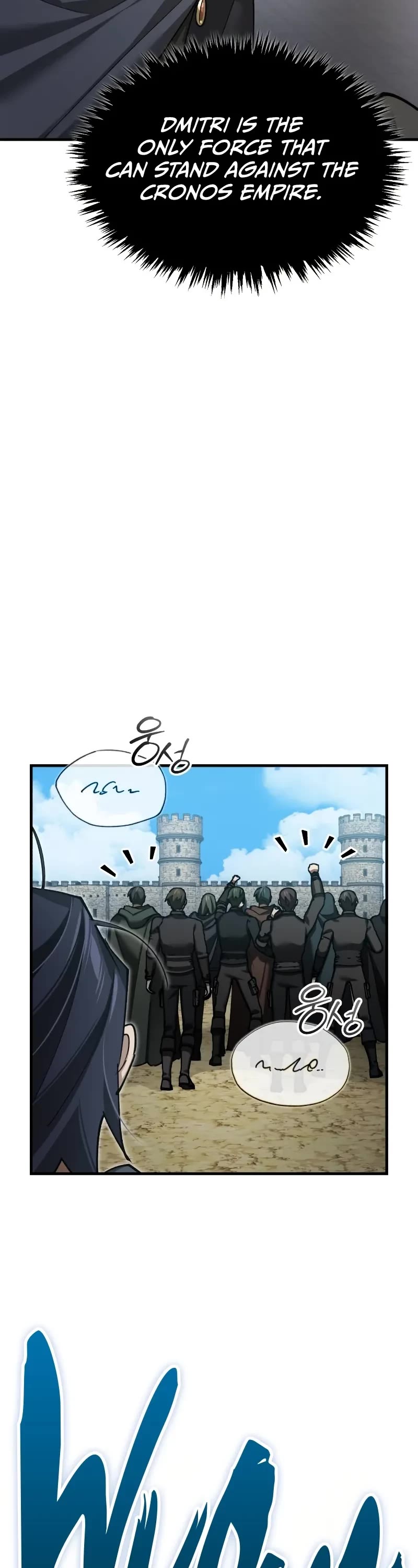 The Heavenly Demon Can’t Live a Normal Life chapter 162 page 32