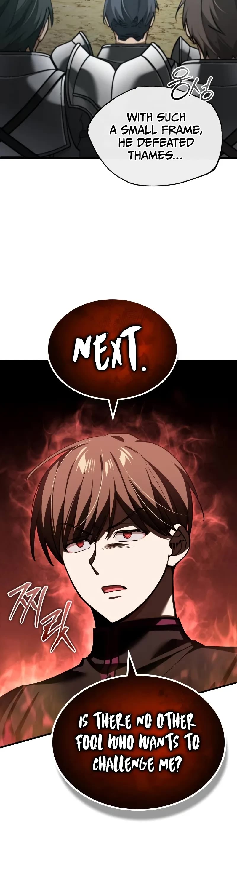 The Heavenly Demon Can’t Live a Normal Life chapter 162 page 4