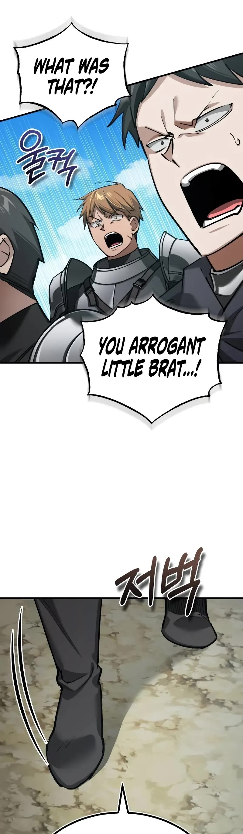 The Heavenly Demon Can’t Live a Normal Life chapter 162 page 5