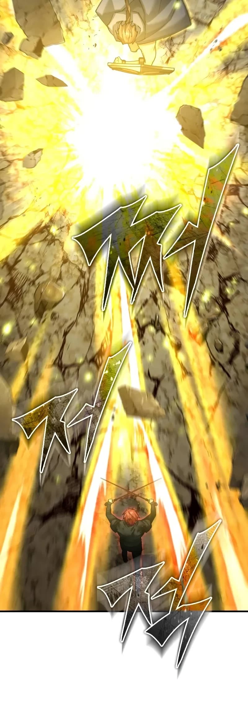 The Heavenly Demon Can’t Live a Normal Life chapter 162 page 54