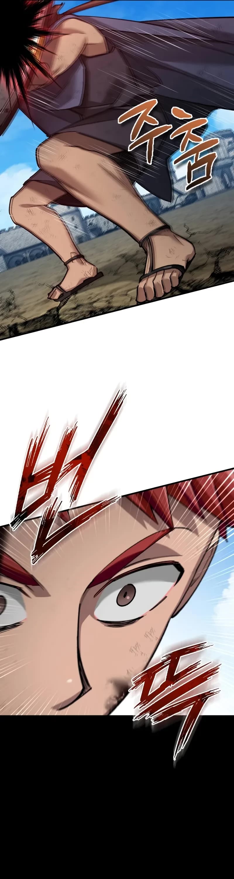 The Heavenly Demon Can’t Live a Normal Life chapter 163 page 18