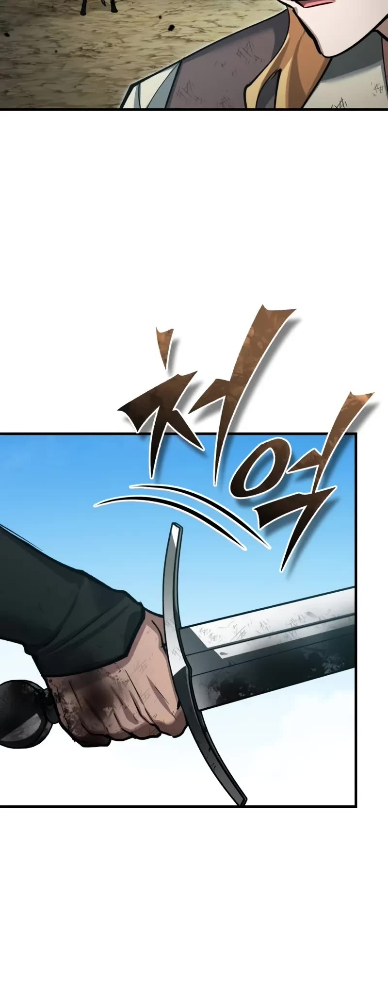 The Heavenly Demon Can’t Live a Normal Life chapter 163 page 25