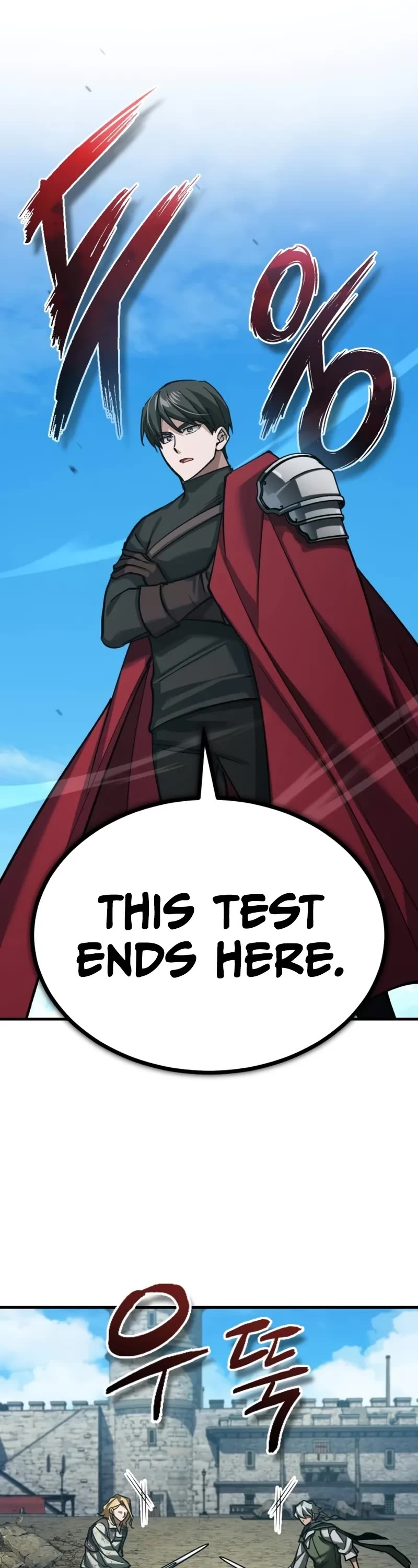 The Heavenly Demon Can’t Live a Normal Life chapter 163 page 47