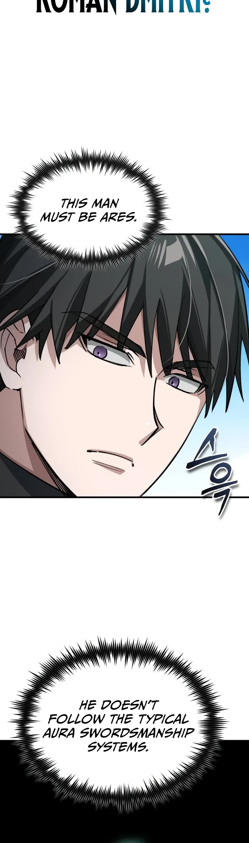 The Heavenly Demon Can’t Live a Normal Life chapter 163 page 49