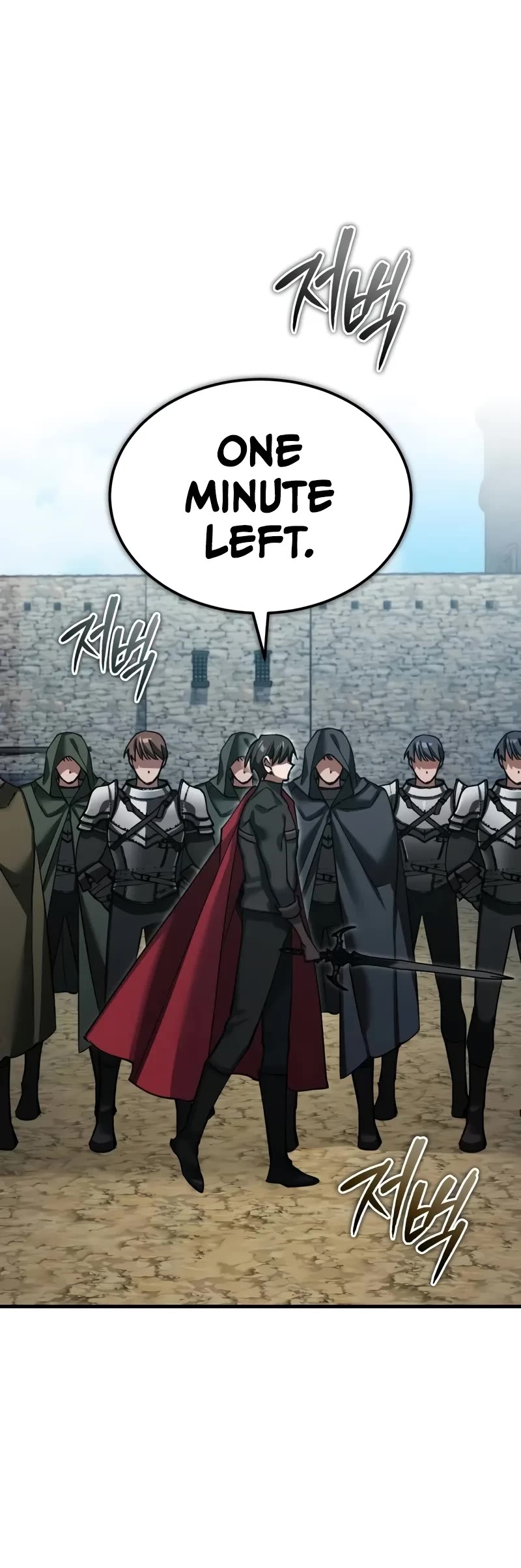 The Heavenly Demon Can’t Live a Normal Life chapter 164 page 26