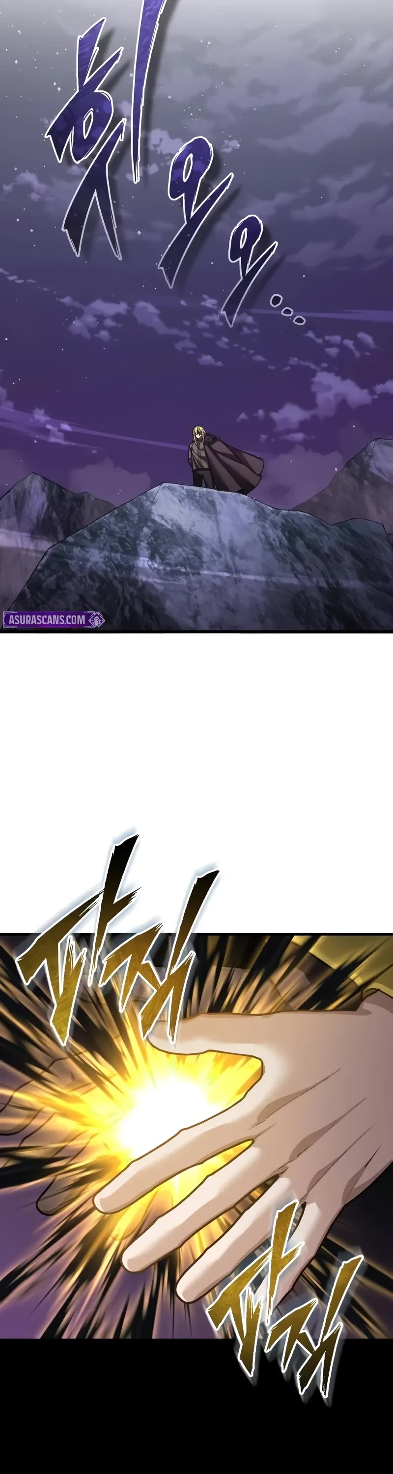 The Heavenly Demon Can’t Live a Normal Life chapter 164 page 41