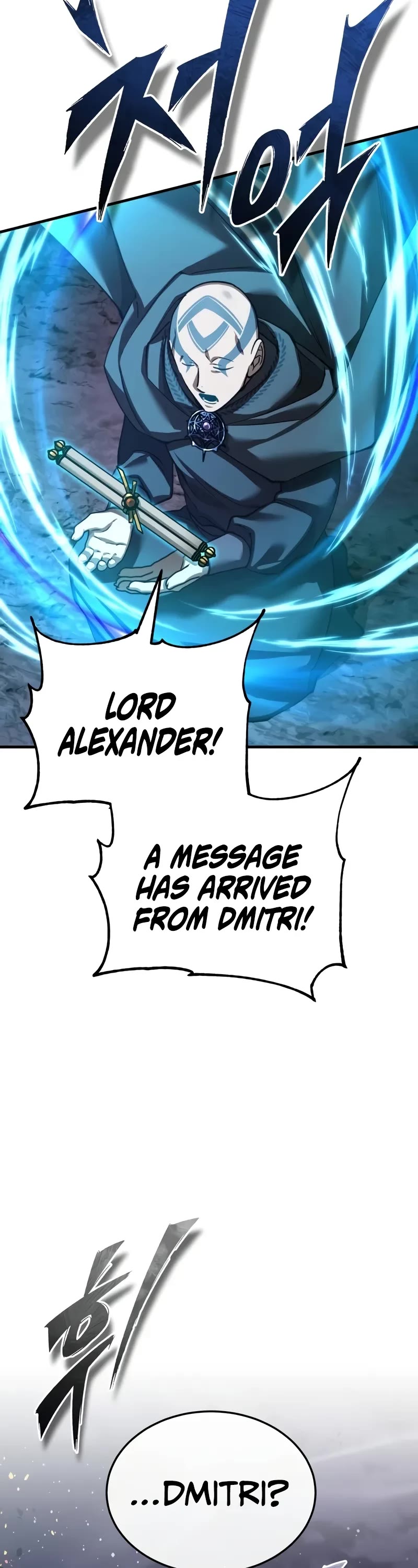 The Heavenly Demon Can’t Live a Normal Life chapter 164 page 49