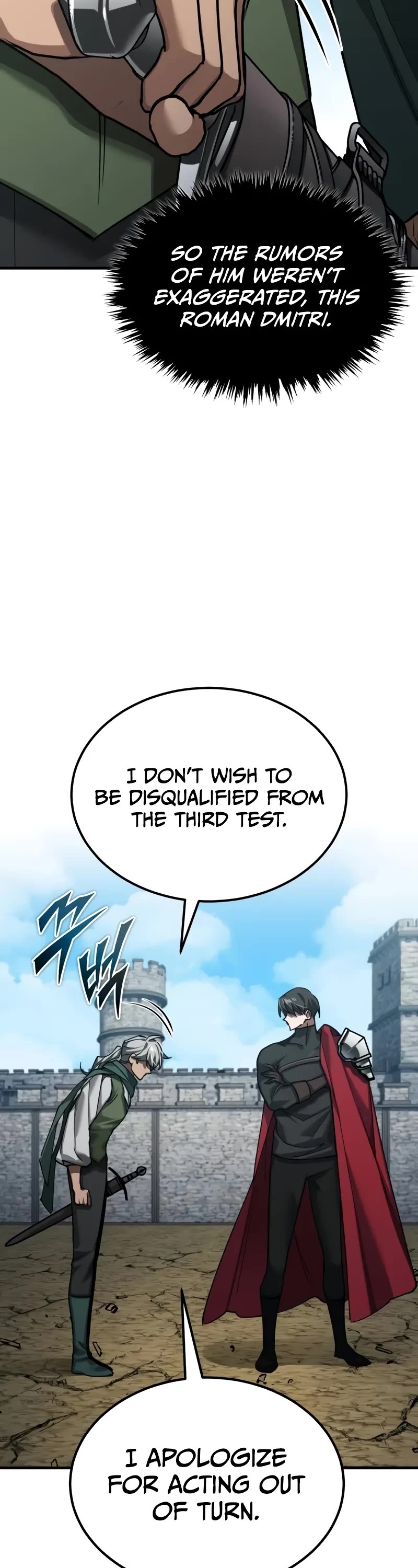 The Heavenly Demon Can’t Live a Normal Life chapter 164 page 8