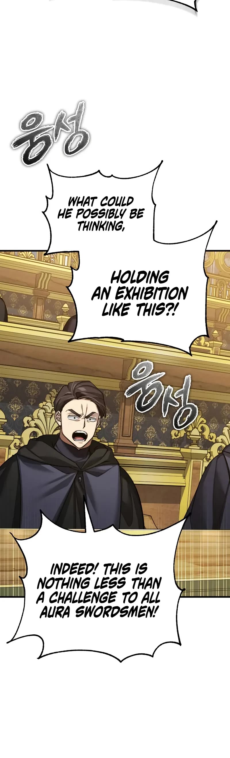 The Heavenly Demon Can’t Live a Normal Life chapter 165 page 10