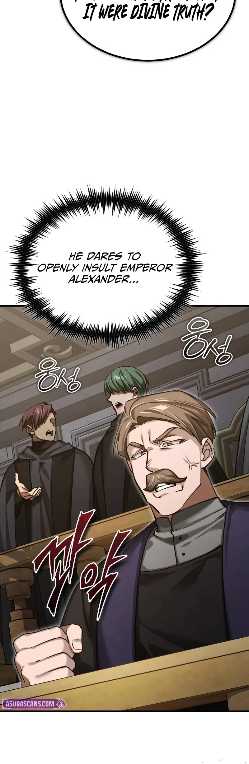 The Heavenly Demon Can’t Live a Normal Life chapter 165 page 46