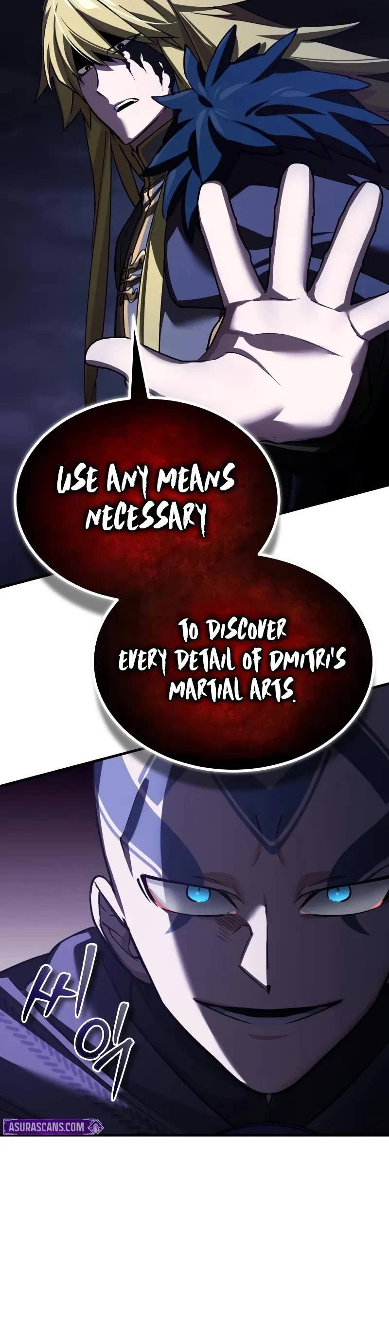 The Heavenly Demon Can’t Live a Normal Life chapter 166 page 40