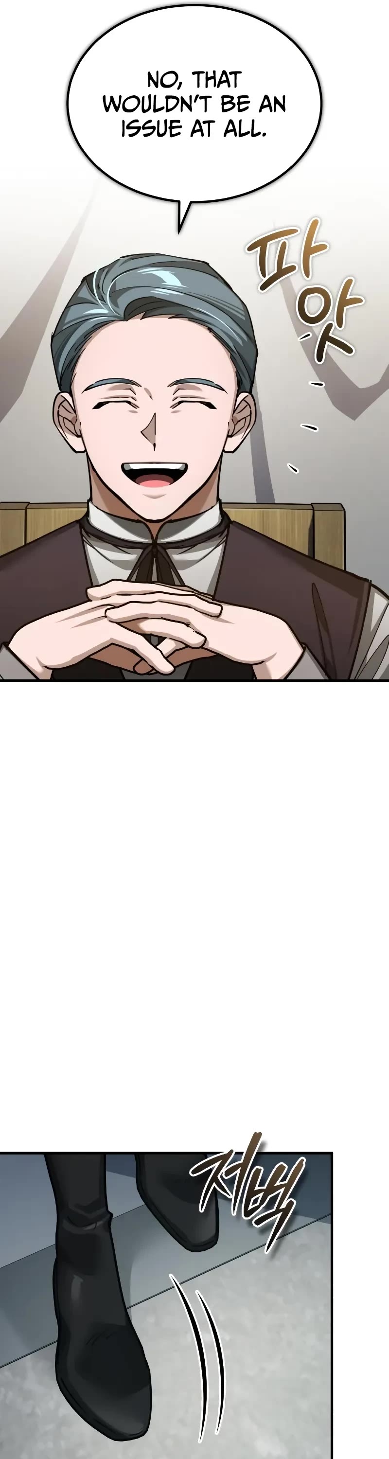 The Heavenly Demon Can’t Live a Normal Life chapter 167 page 14