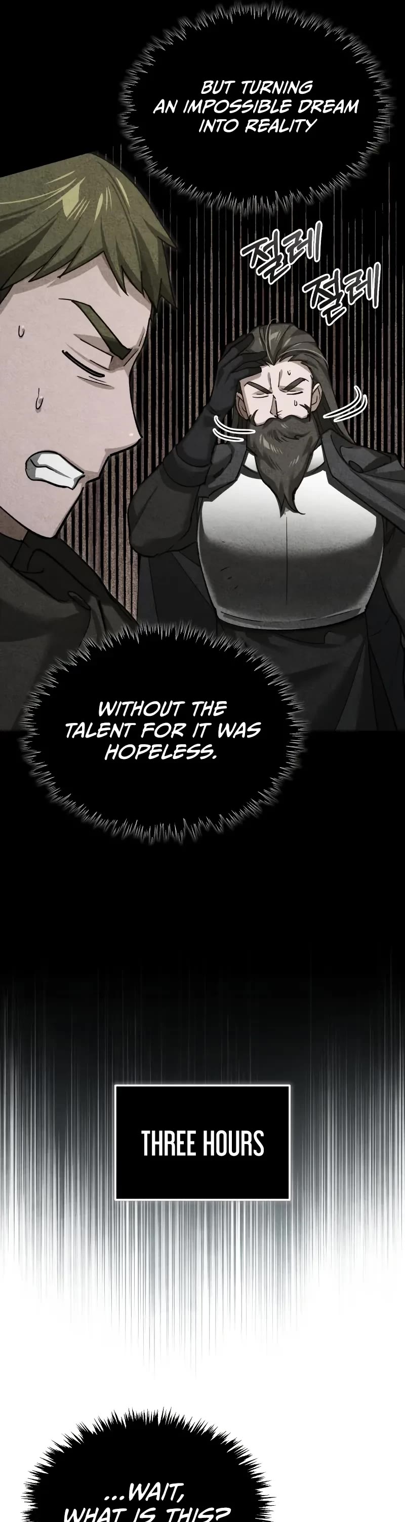 The Heavenly Demon Can’t Live a Normal Life chapter 167 page 47