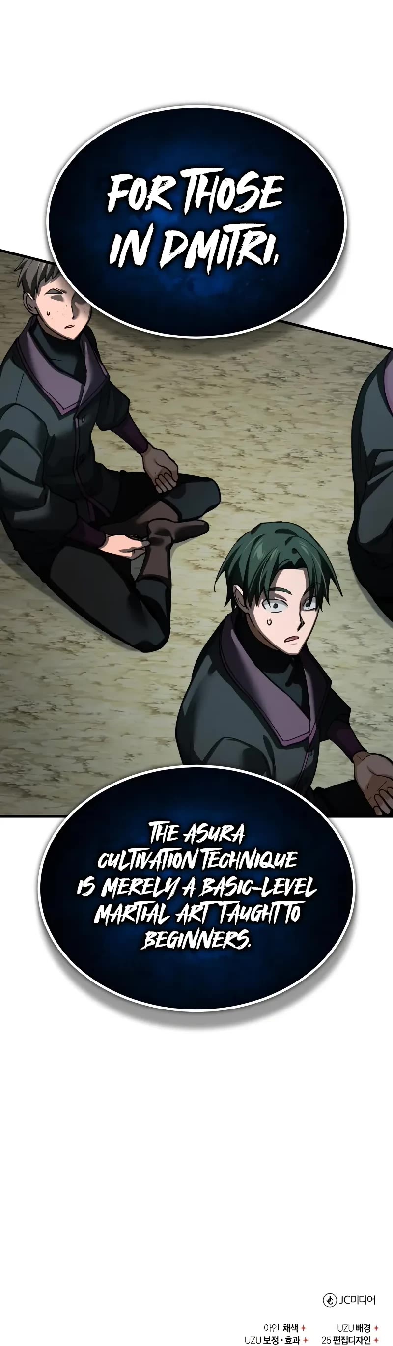 The Heavenly Demon Can’t Live a Normal Life chapter 167 page 56