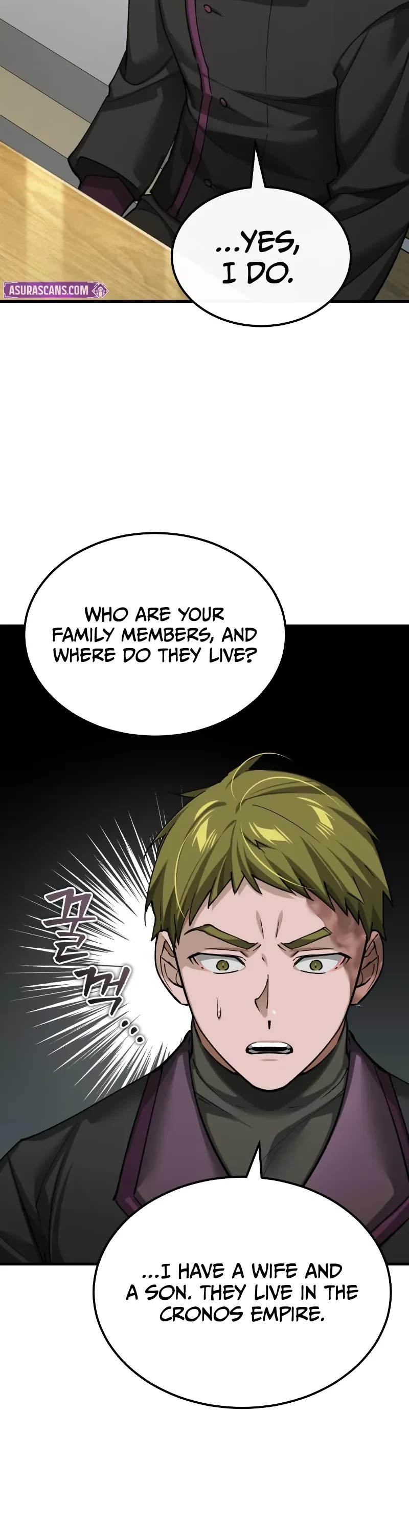 The Heavenly Demon Can’t Live a Normal Life chapter 167 page 8