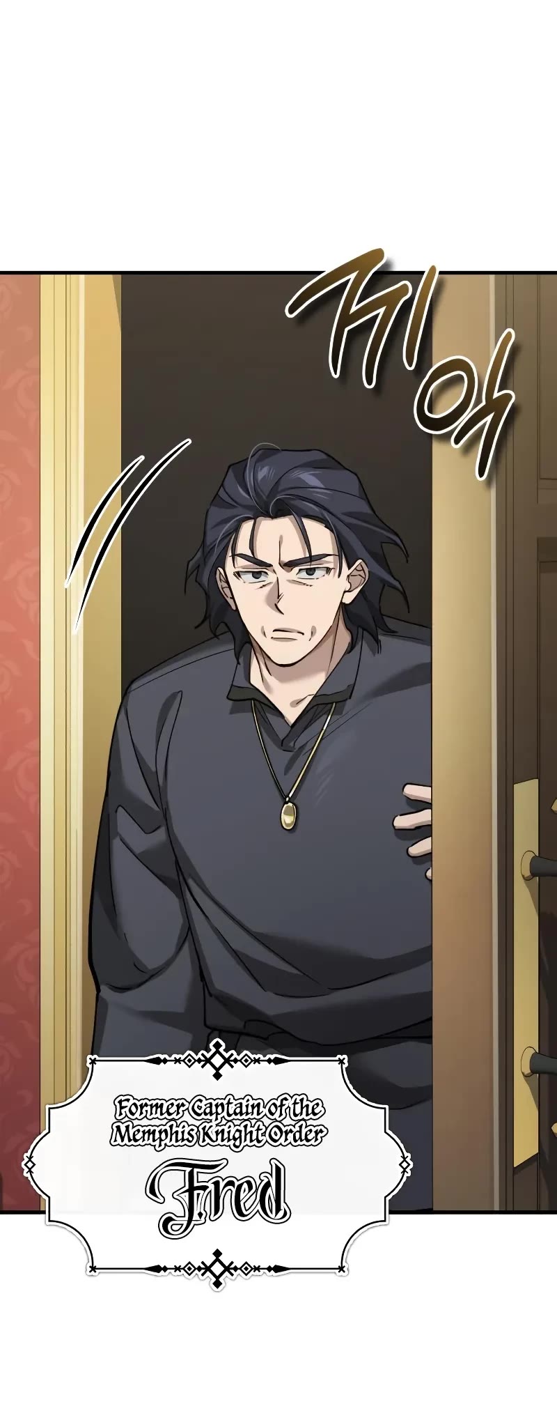 The Heavenly Demon Can’t Live a Normal Life chapter 168 page 15