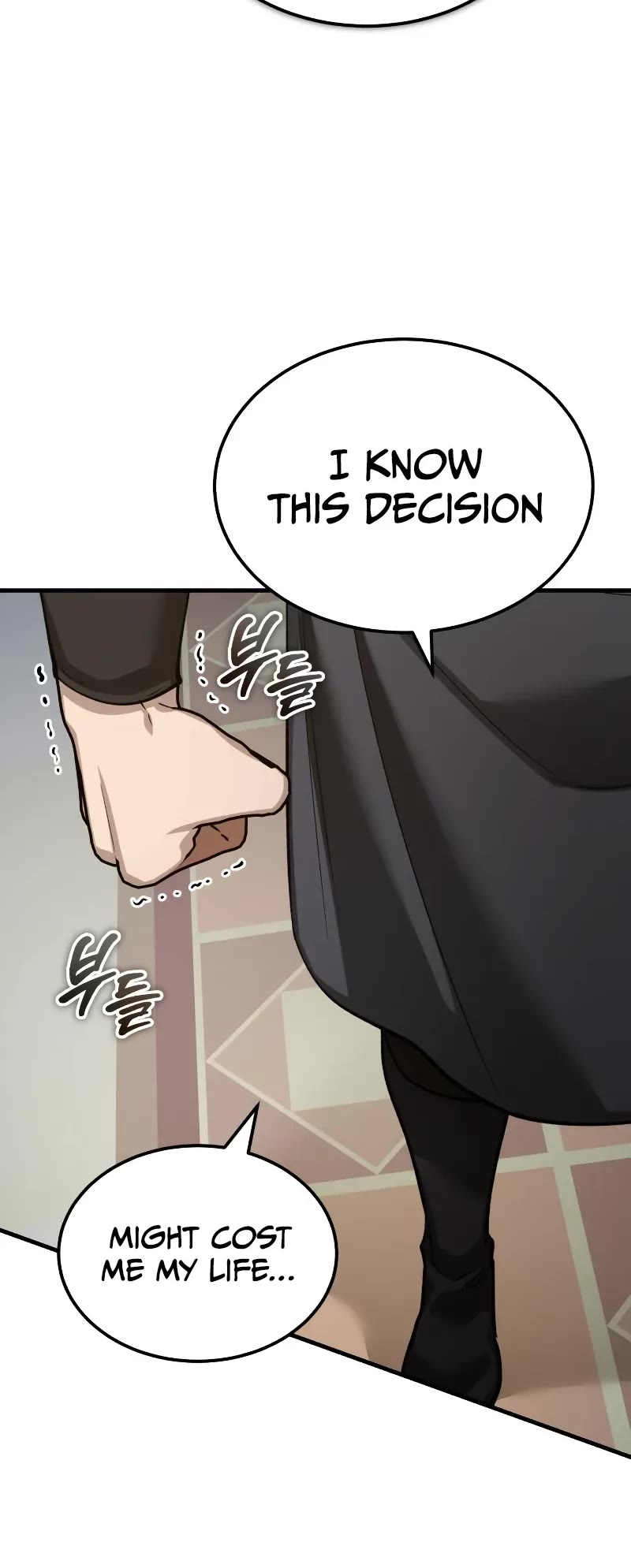 The Heavenly Demon Can’t Live a Normal Life chapter 168 page 21