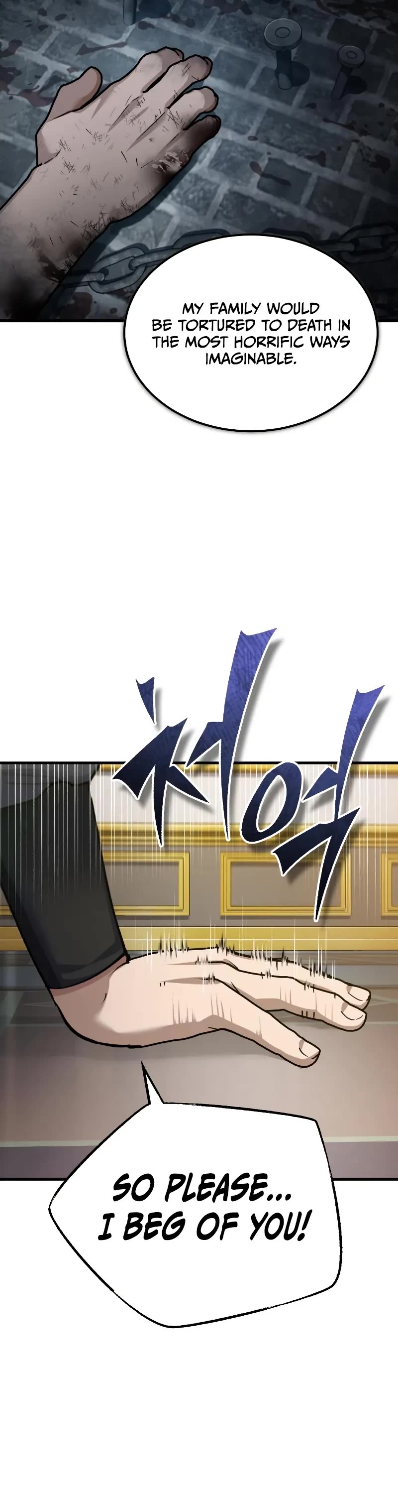 The Heavenly Demon Can’t Live a Normal Life chapter 168 page 24