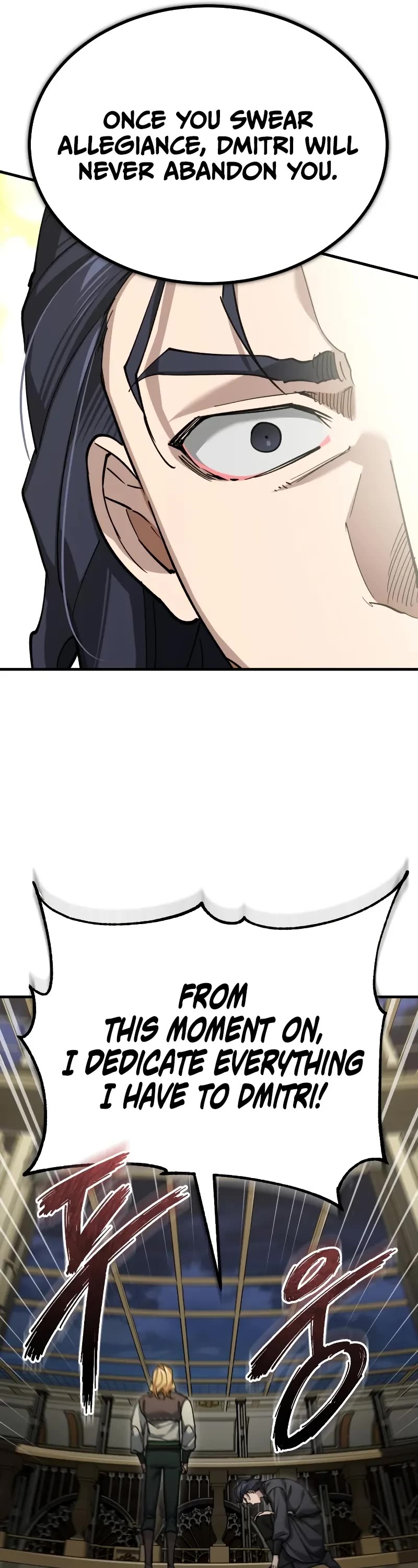 The Heavenly Demon Can’t Live a Normal Life chapter 168 page 42