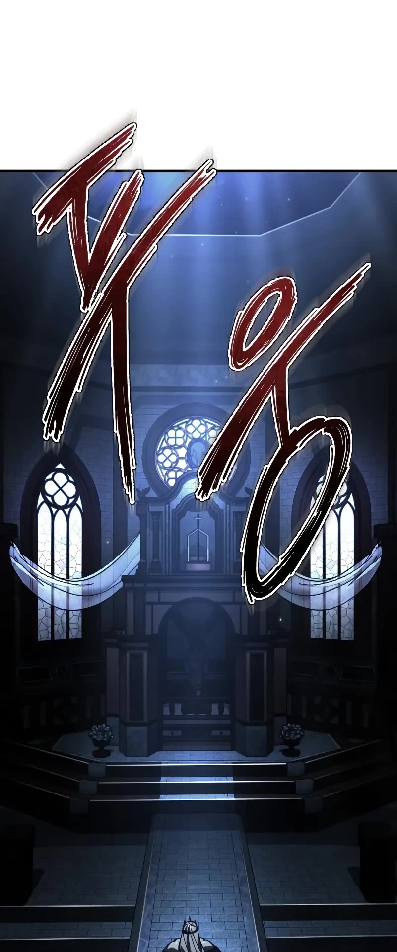 The Heavenly Demon Can’t Live a Normal Life chapter 168 page 54