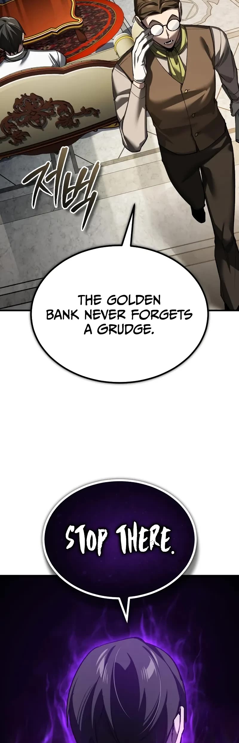 The Heavenly Demon Can’t Live a Normal Life chapter 169 page 20