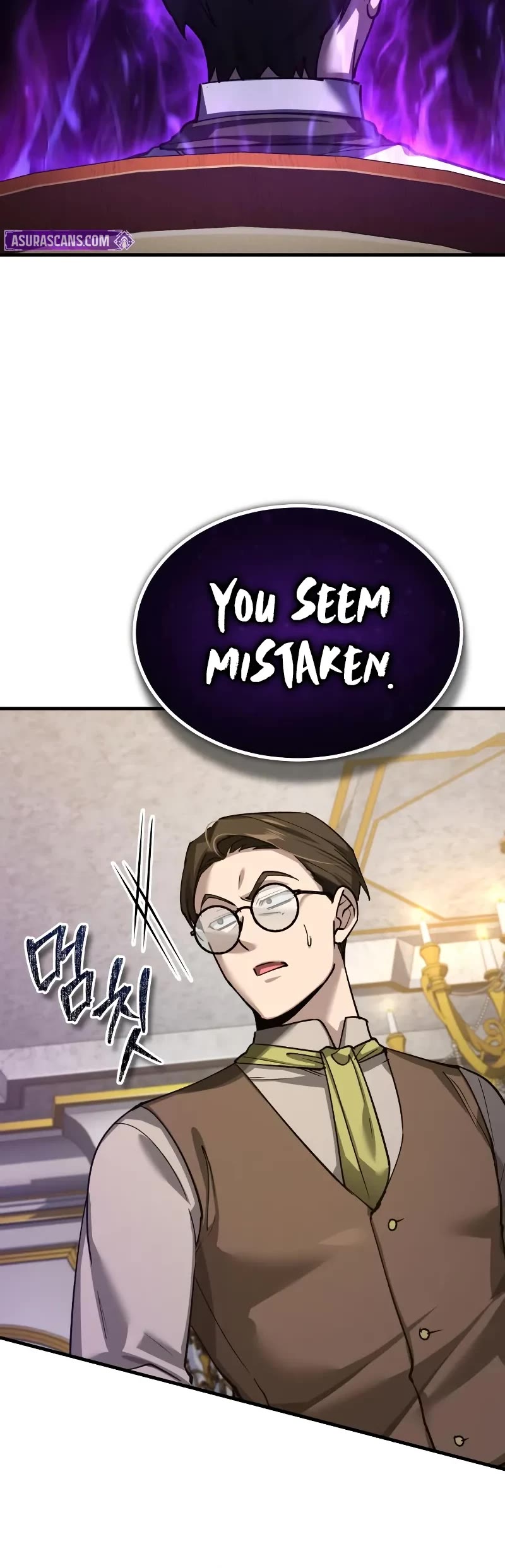 The Heavenly Demon Can’t Live a Normal Life chapter 169 page 21