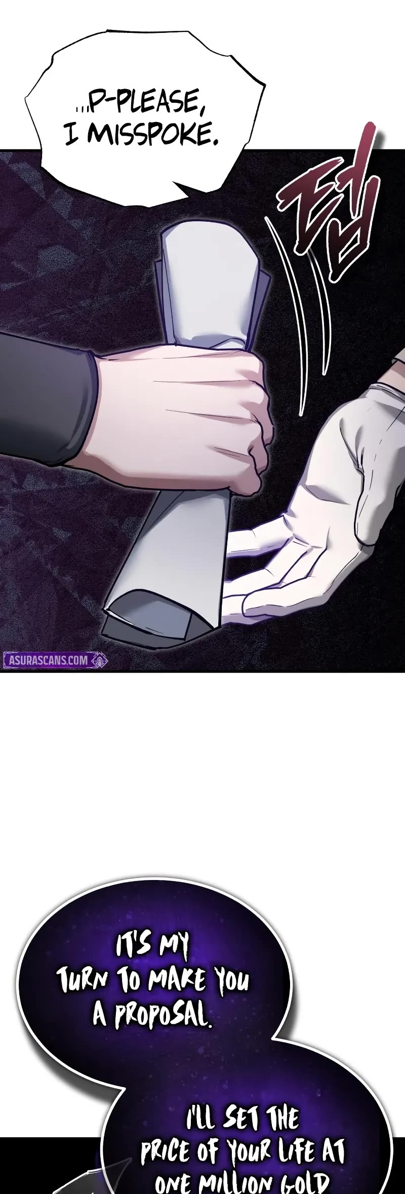 The Heavenly Demon Can’t Live a Normal Life chapter 169 page 25