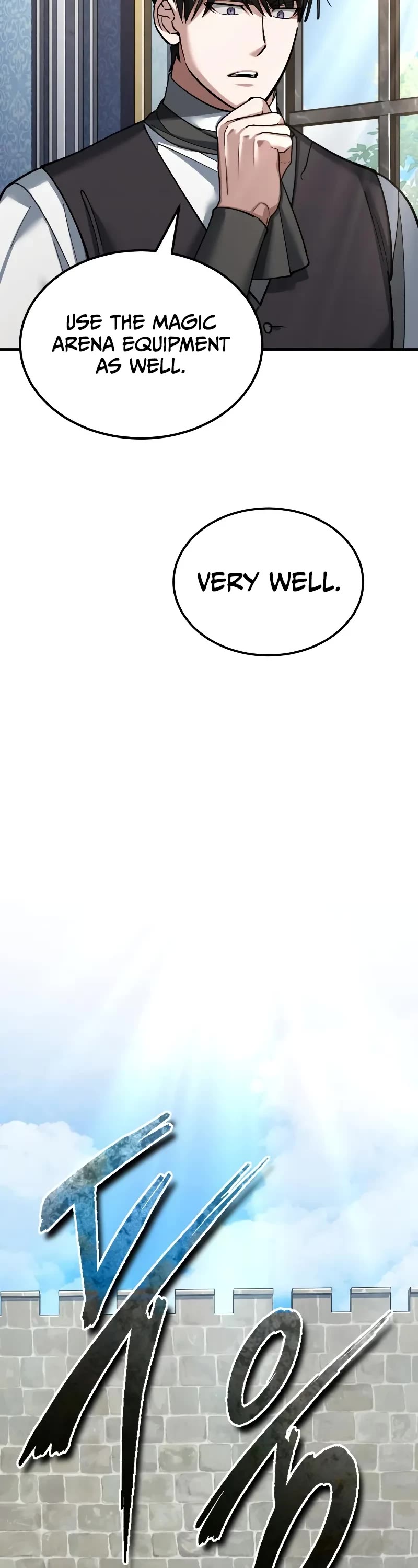 The Heavenly Demon Can’t Live a Normal Life chapter 169 page 43