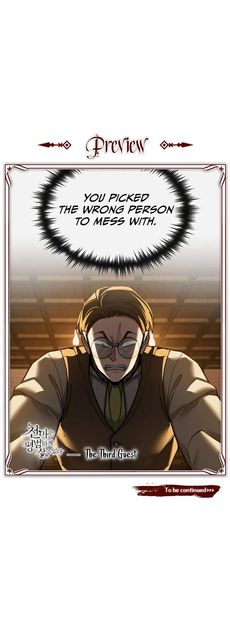 The Heavenly Demon Can’t Live a Normal Life chapter 169 page 57