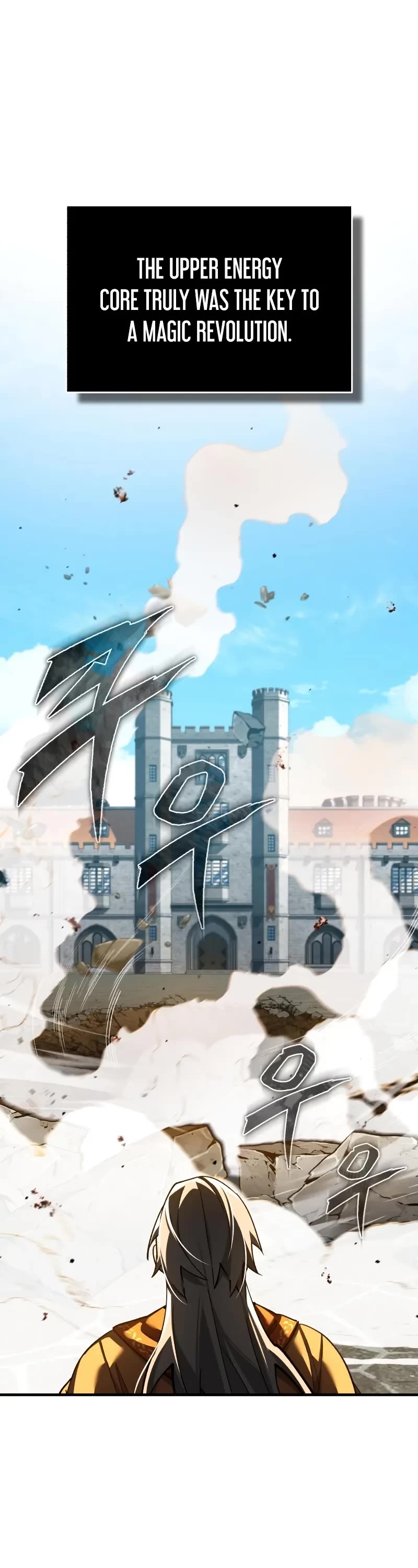 The Heavenly Demon Can’t Live a Normal Life chapter 170 page 2