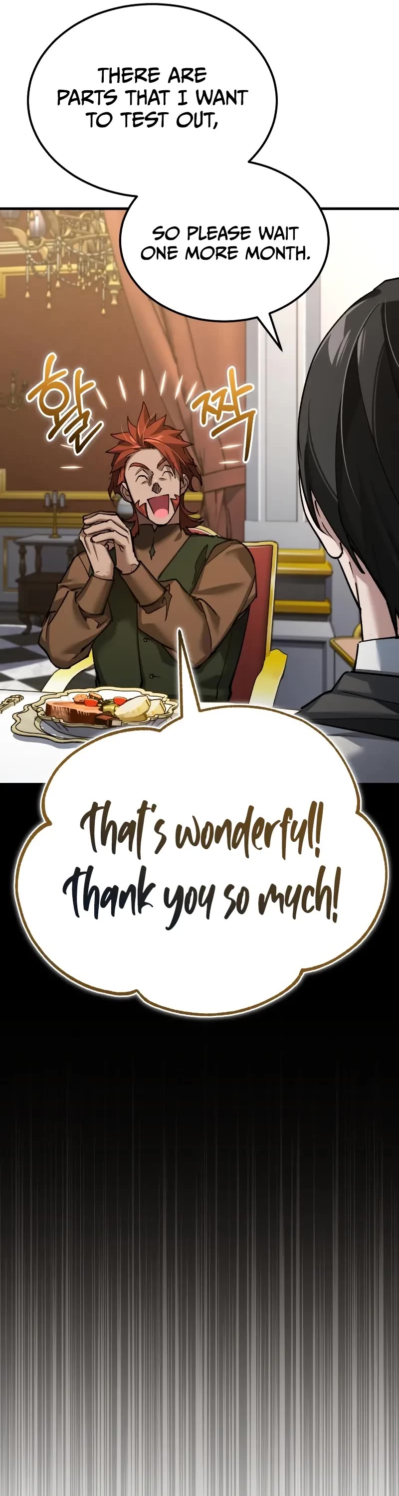 The Heavenly Demon Can’t Live a Normal Life chapter 170 page 27