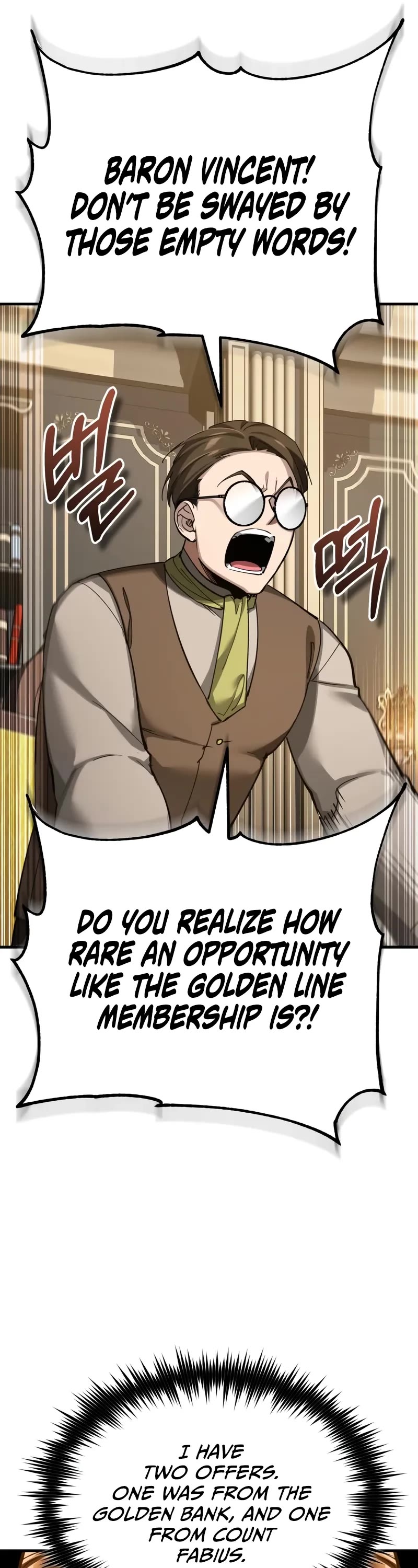 The Heavenly Demon Can’t Live a Normal Life chapter 171 page 47