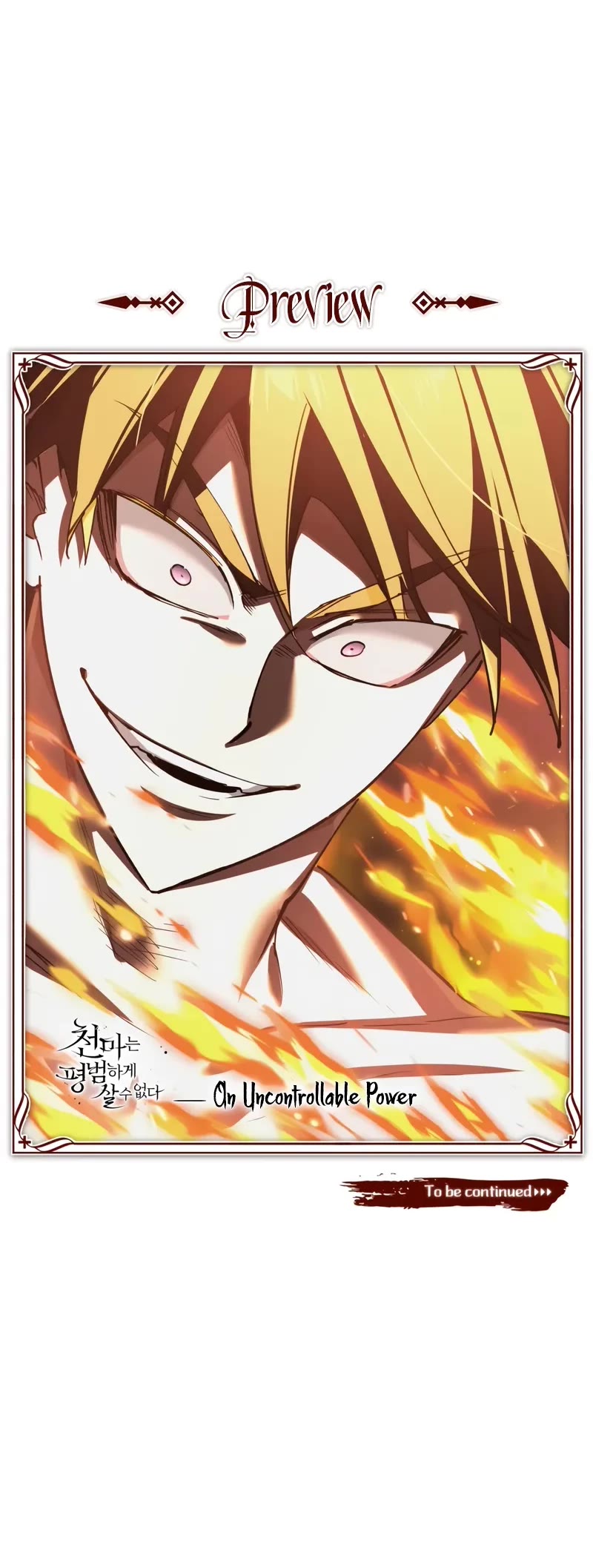 The Heavenly Demon Can’t Live a Normal Life chapter 171 page 55