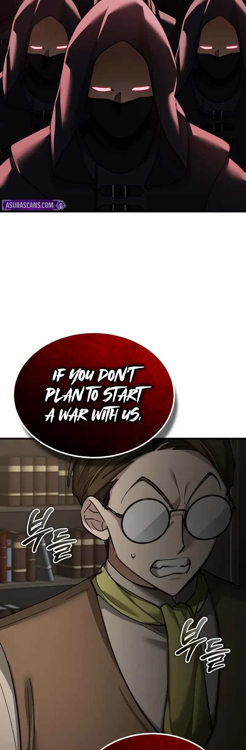 The Heavenly Demon Can’t Live a Normal Life chapter 172 page 10