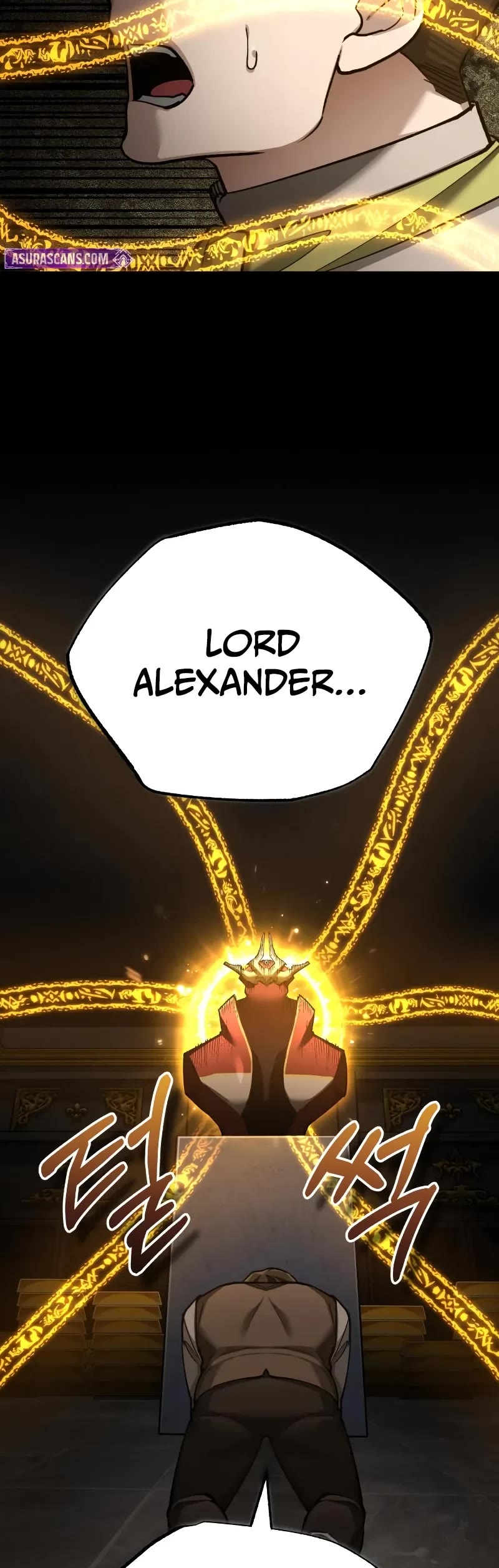 The Heavenly Demon Can’t Live a Normal Life chapter 172 page 25