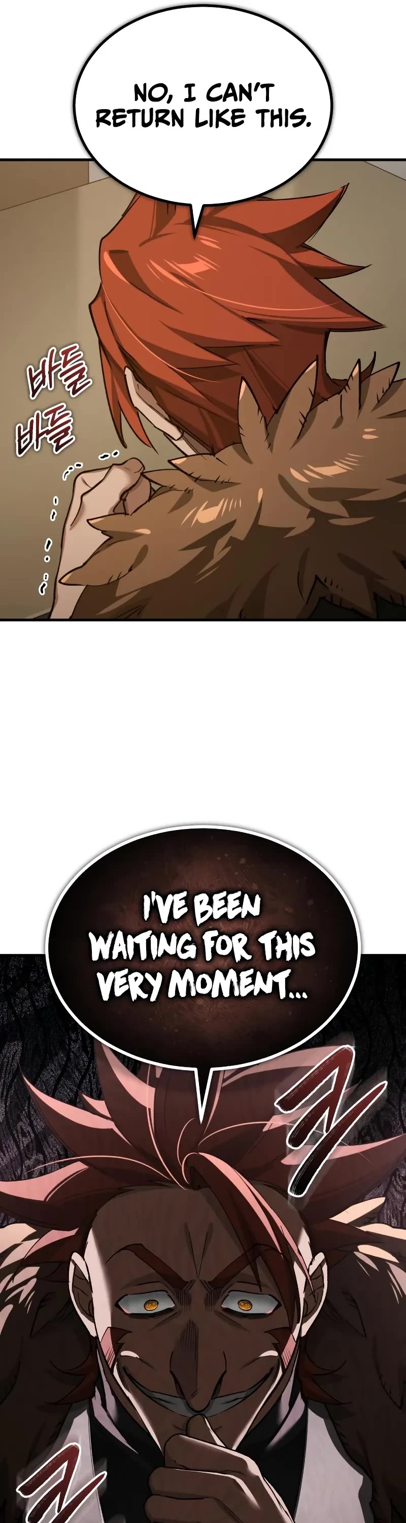 The Heavenly Demon Can’t Live a Normal Life chapter 172 page 52