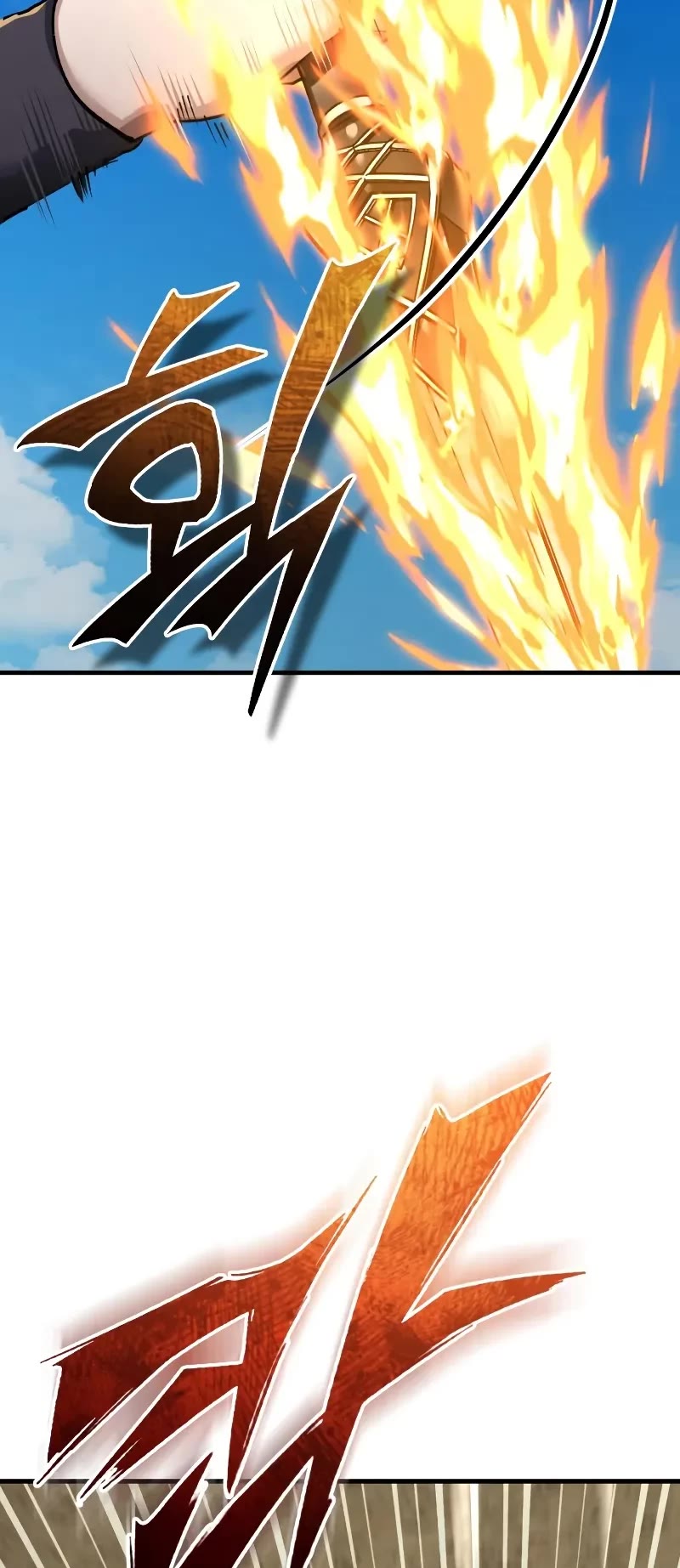 The Heavenly Demon Can’t Live a Normal Life chapter 173 page 15