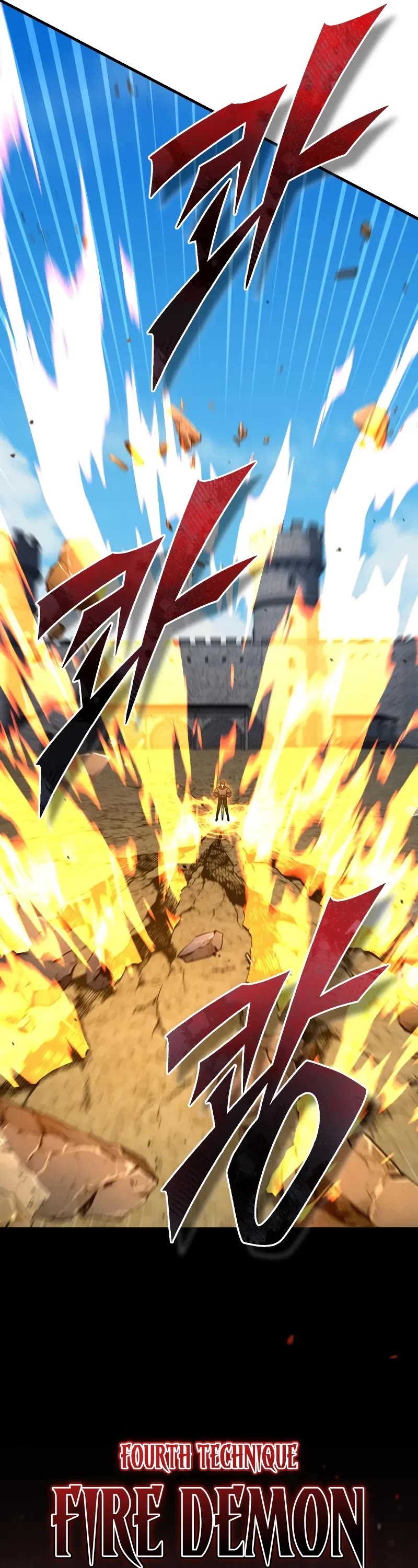 The Heavenly Demon Can’t Live a Normal Life chapter 173 page 17