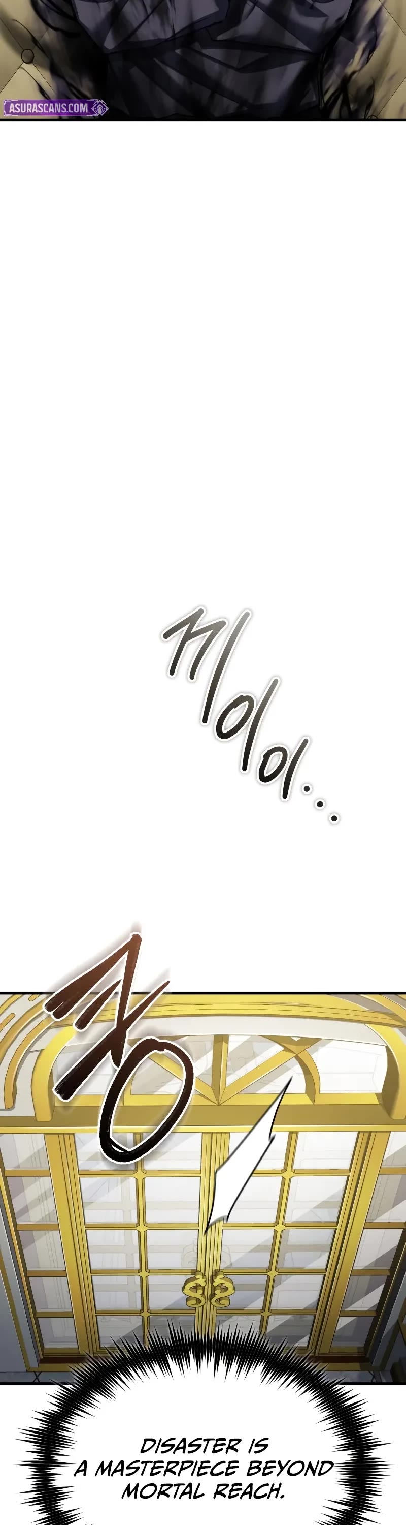 The Heavenly Demon Can’t Live a Normal Life chapter 173 page 43