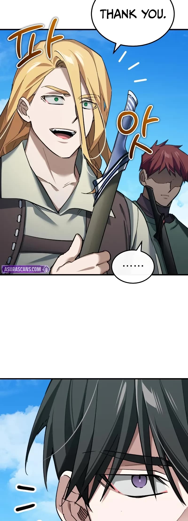 The Heavenly Demon Can’t Live a Normal Life chapter 174 page 20