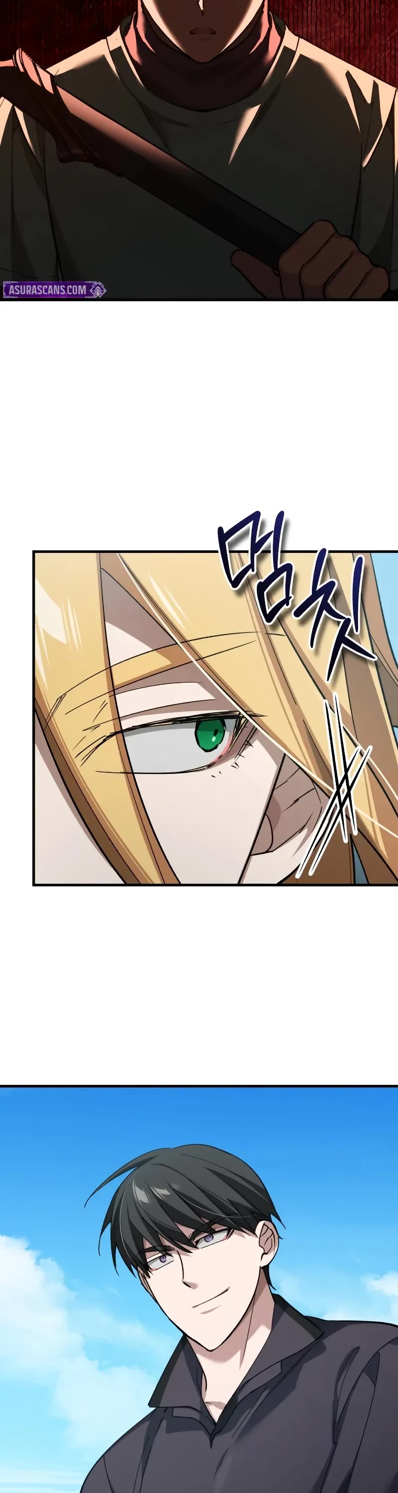 The Heavenly Demon Can’t Live a Normal Life chapter 174 page 23