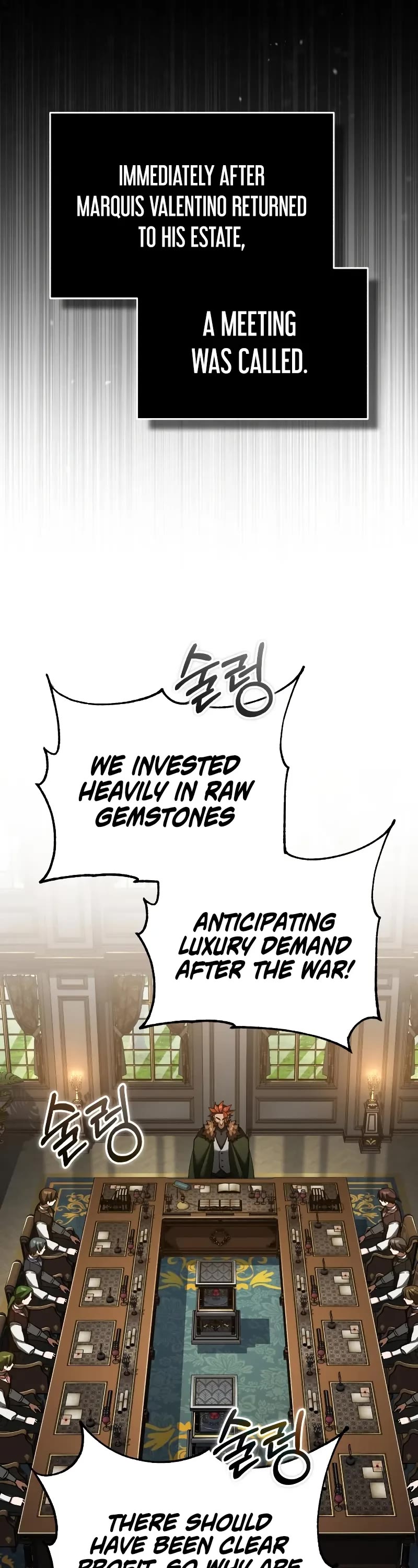 The Heavenly Demon Can’t Live a Normal Life chapter 174 page 7