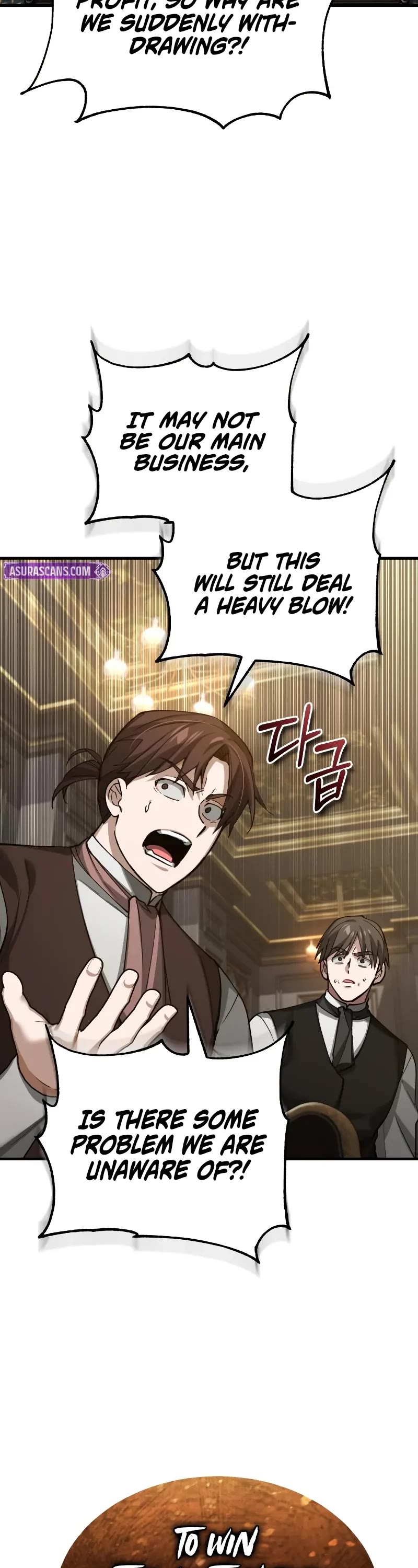 The Heavenly Demon Can’t Live a Normal Life chapter 174 page 8