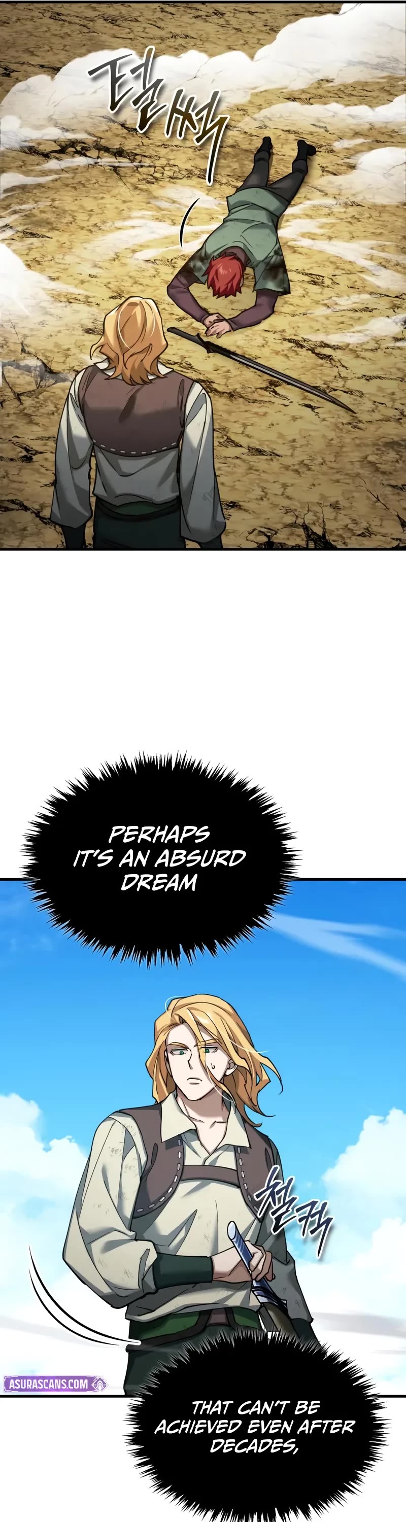 The Heavenly Demon Can’t Live a Normal Life chapter 175 page 17