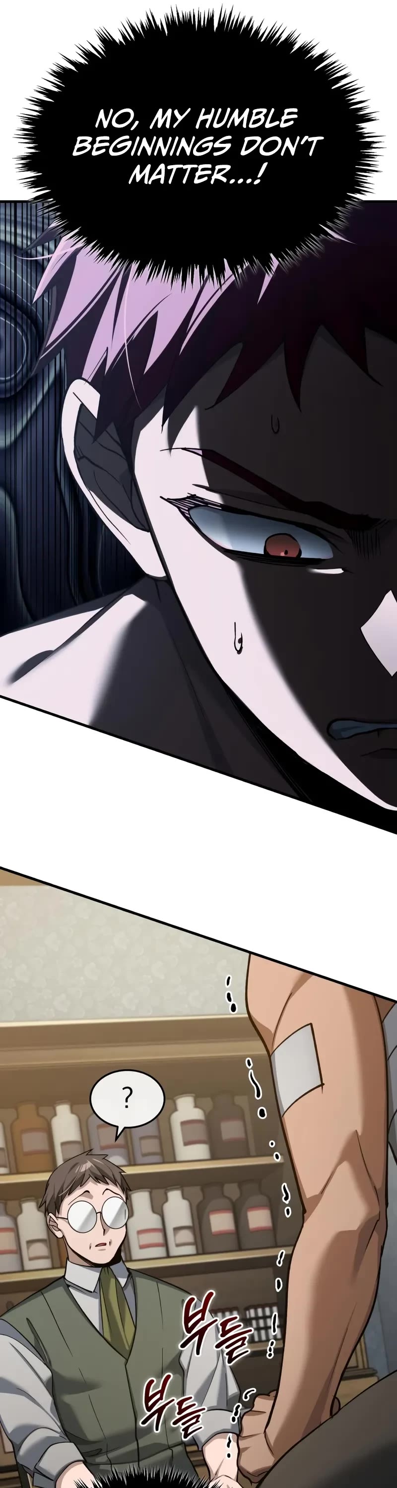 The Heavenly Demon Can’t Live a Normal Life chapter 175 page 27