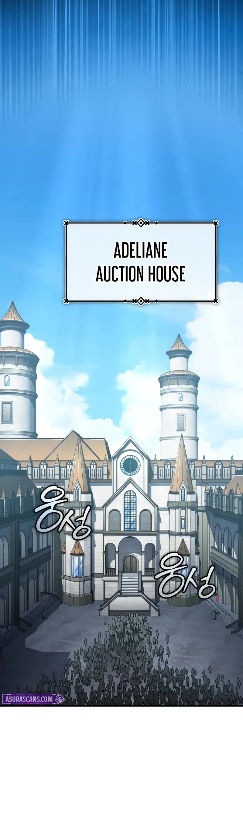 The Heavenly Demon Can’t Live a Normal Life chapter 175 page 31