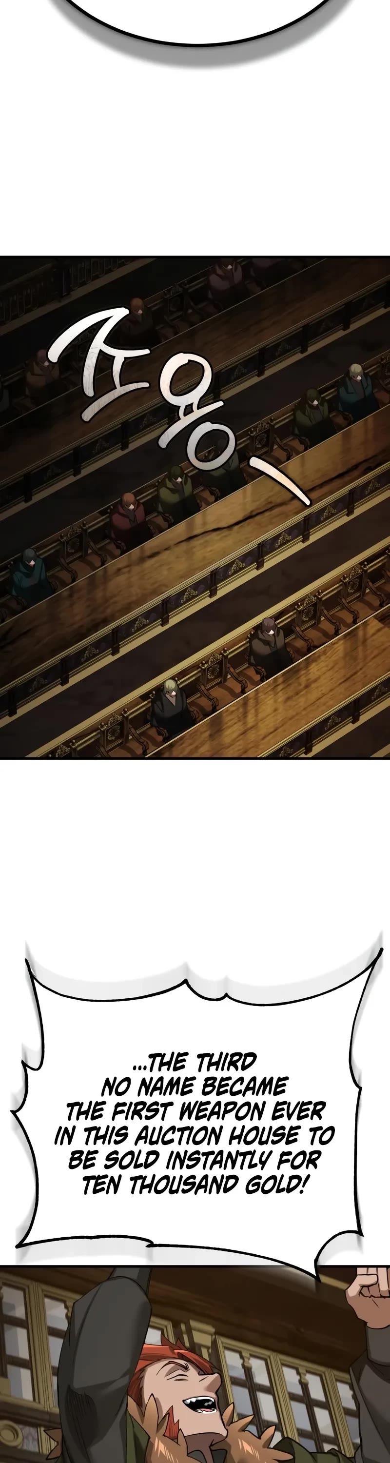 The Heavenly Demon Can’t Live a Normal Life chapter 175 page 39